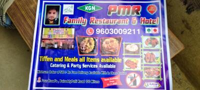 Pmr hotel & restorent