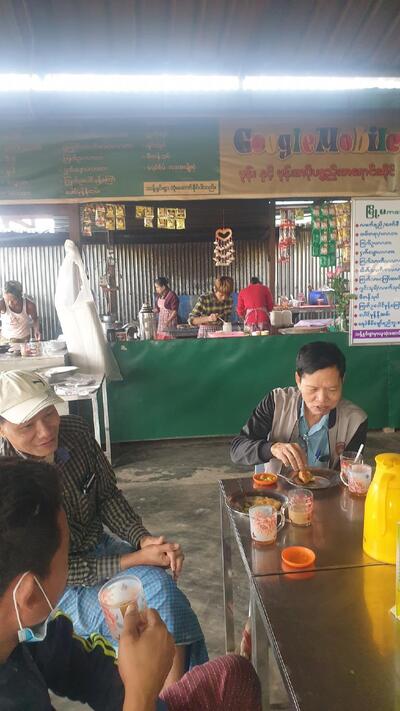 Lou Sumsit Shan Foods