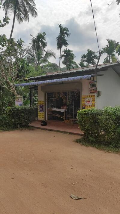 Gamini stores & cafe