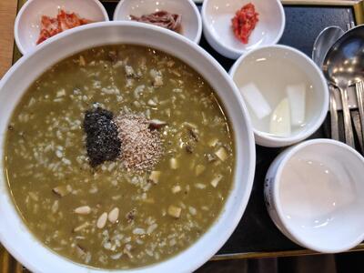 본죽