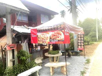 ร้าน Pizza aloha ม.1ทุ่งกระเชาะ