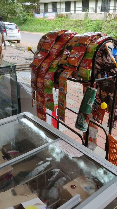 Adithya Bakers Coffee and Coolbar