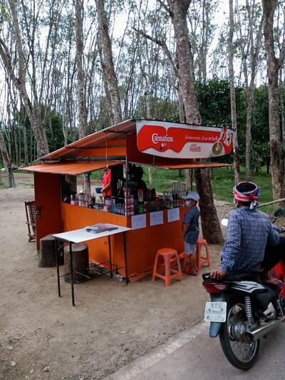 ร้านน้ำเจ๊อ้อย