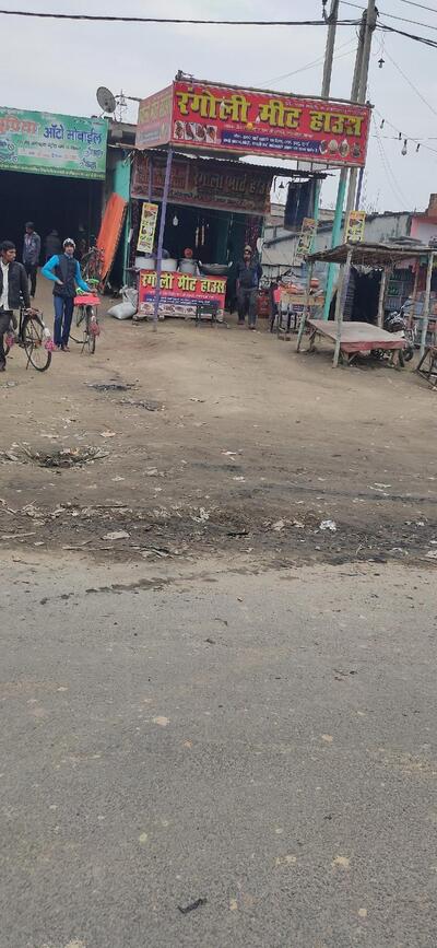 Bharat Jee Ka Rangoli Meat House