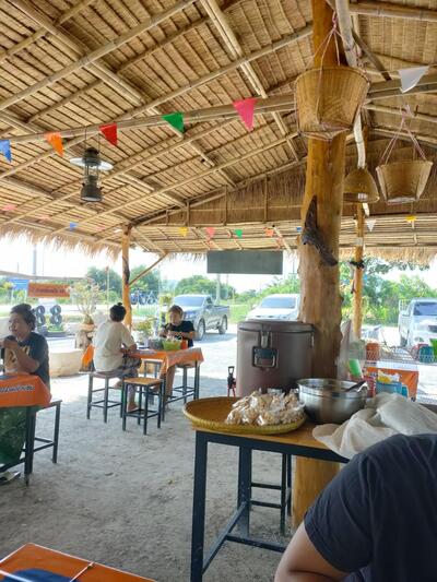 ก๋วยเตี๋ยวเรือ88 (ห้วยกระเจา)