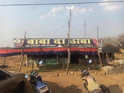 Baba Da Dhaba