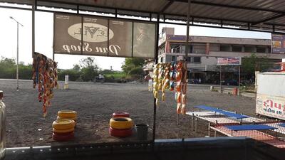 Black Devil pan shop