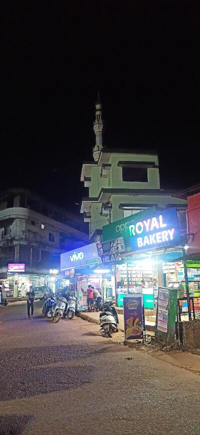 Royal bakery