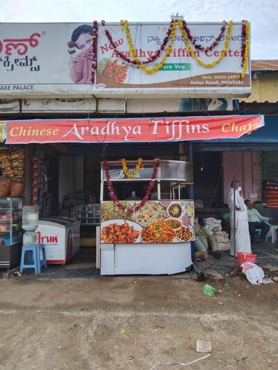 New aradhya chinees&chats center