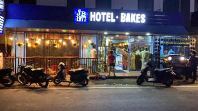 JB1977 Hotel & Bakes