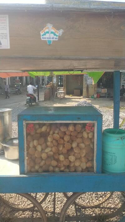 बउवा बताशा