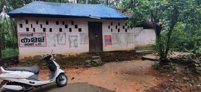 Chelackal kadav toddy shop ചേലക്കൽ കടവ് കള്ള്ഷാപ്