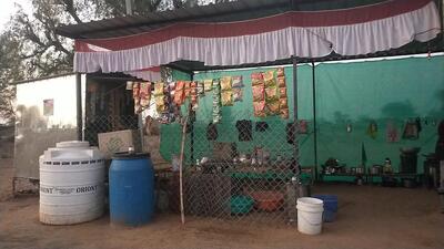 भादू भाई होटल