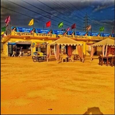 वर्षा गुजराती रेस्टोरेंट वर्षा गुजराती रेस्टोरेंट