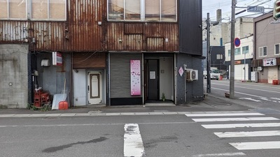 スナックさくら