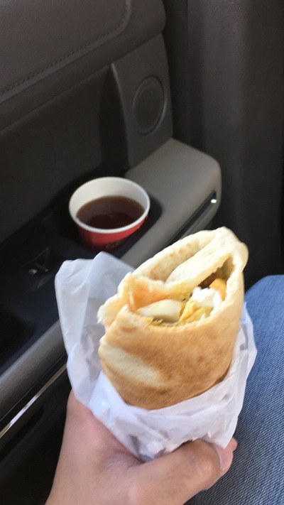 كفتيريا الفيصل