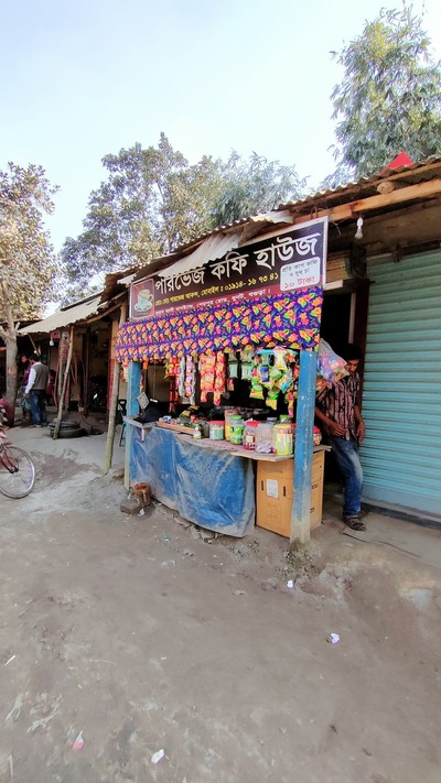 Parvez Coffee House
