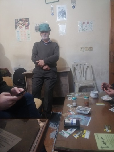 (چایخانه کاظم عمی) Kazimo
