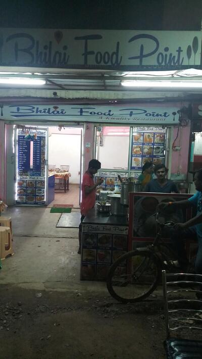 Bhilai Food Point photo