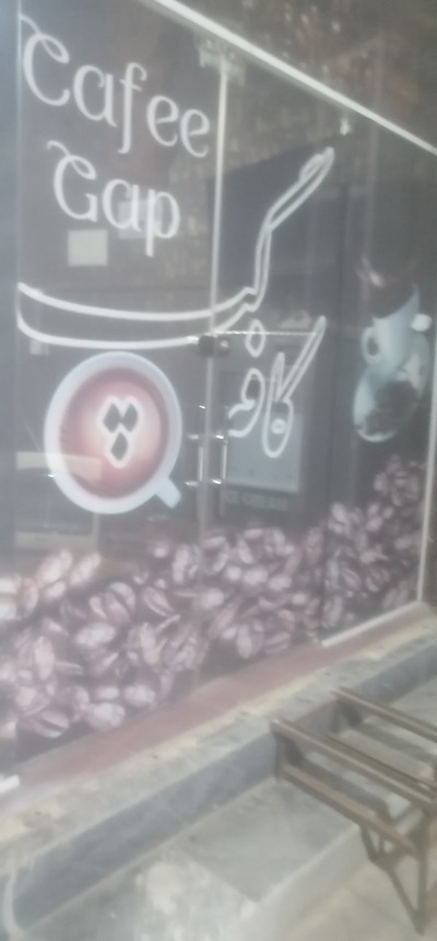 cafe_fazo
