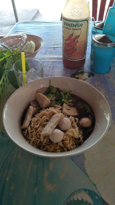 ร้านก๋วยเตี๋ยวเจ้ทอง