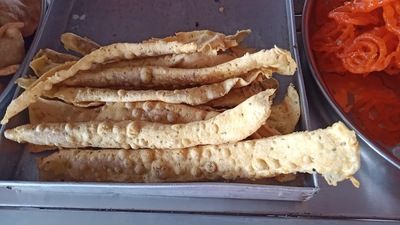 Shree Chamunda Krupa Restaurant