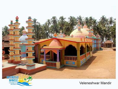 Shardashree Beach Resort Padale Dapoli