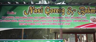 Nasi Goreng & Bakmi Bang Edi