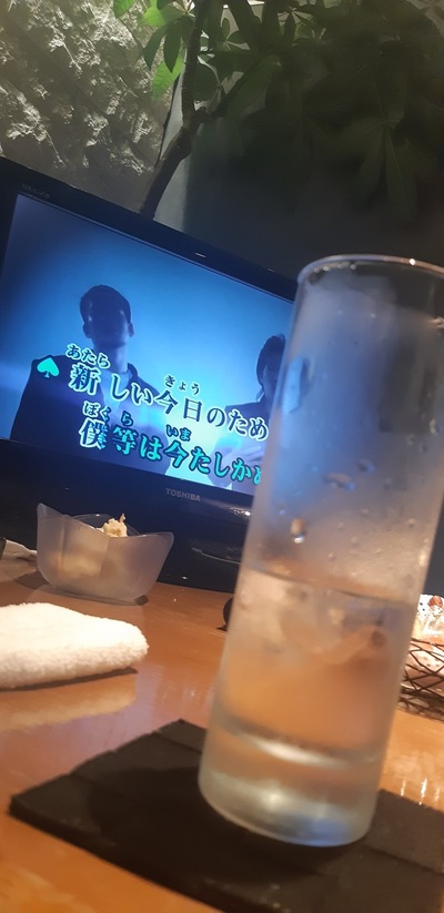 ベッカ