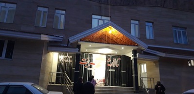 تالار تشریفات