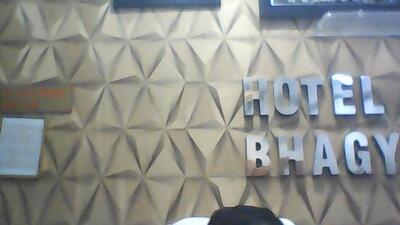 Bhagyalaxmi Room & Restaurant Talhati ( Mount Abu Road )