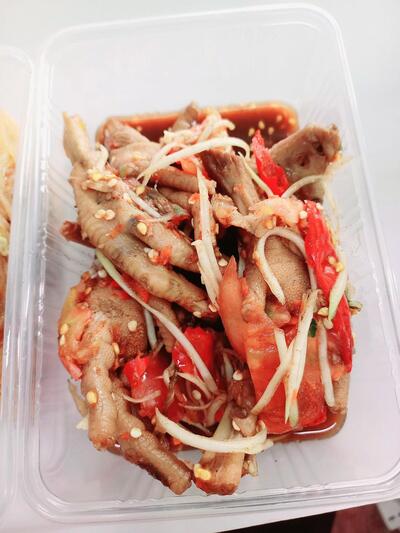 โฟร์เอ็กซ์ ก๋วยเตี๋ยวไก่มะระ