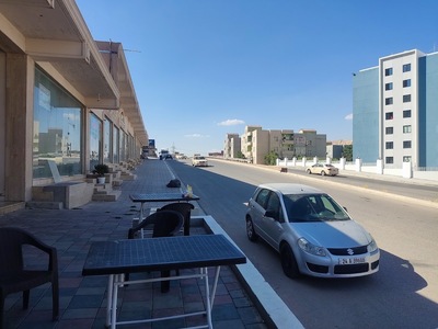 ماسيا بابئ ئارياس