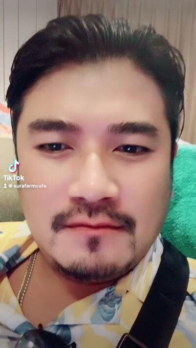 บ้านคุณชายหมูตุ๋น