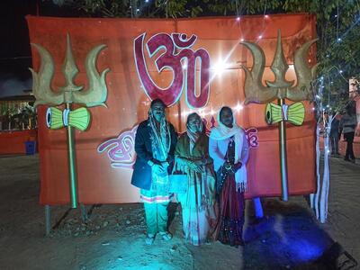 মাতৃ ভান্ডাৰ