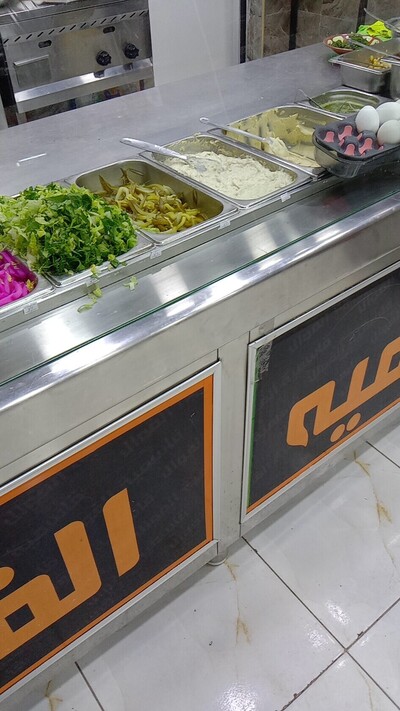 قاسميه الفوال الحصن