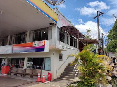 Churrascaria do Alemão