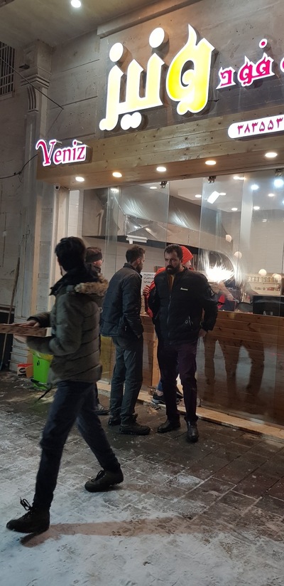 فست فود ونیز
