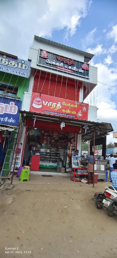 Bharath Bakery Cake,snacks Tea And Sweets