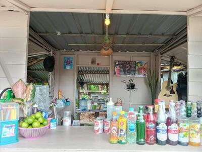 กุศโลบาร์ ชากาแฟ Good Slow Bar Coffee and more