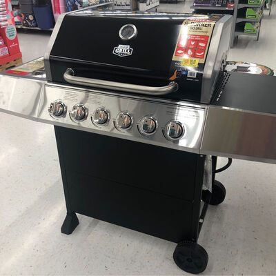 Walmart Supercenter