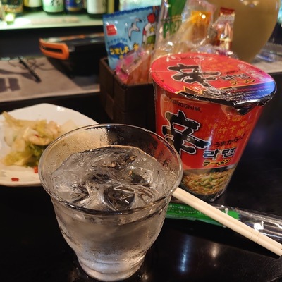 スナック 412