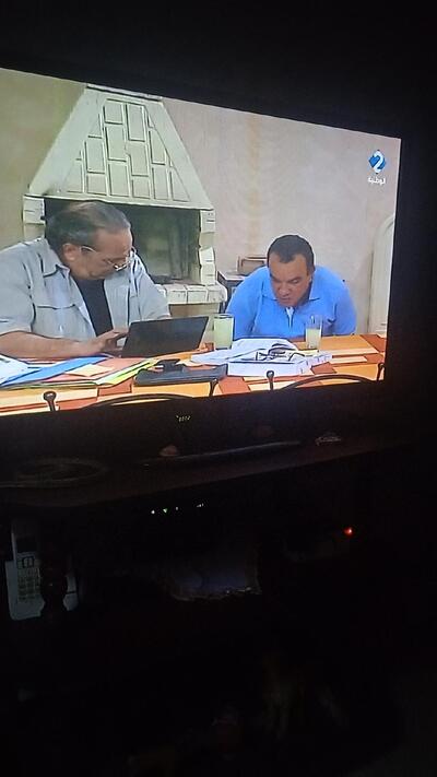 Resto big mac yasine