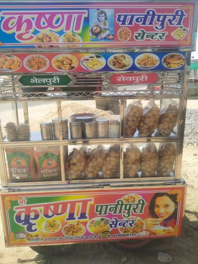 Vijay Lakshmi Restaurant