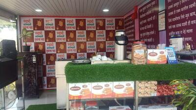 स्वामी गुळाचा चहा