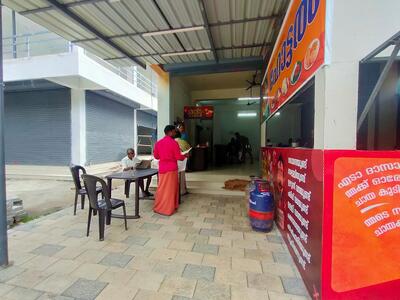 സുന്ദരേട്ടൻ്റെ ചായ പീഡിയ