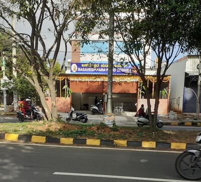 Basaveshwara Food Corner