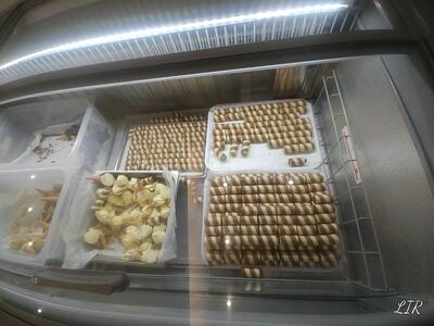 Pasticceria Vaccarello