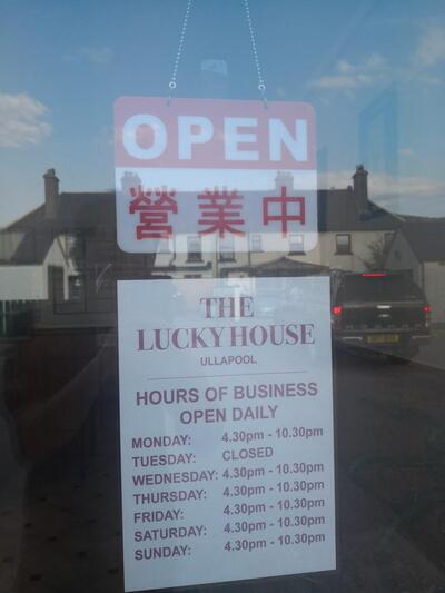 The Happy House