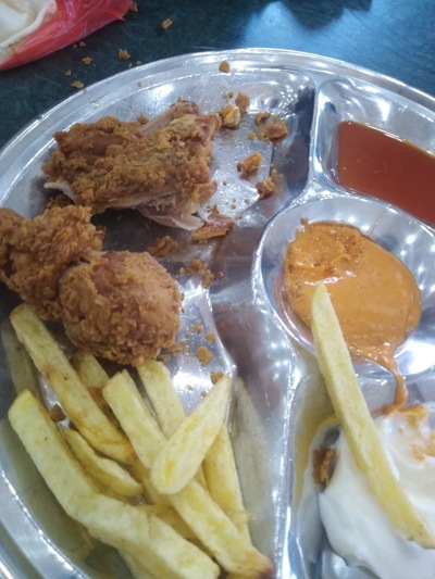 عفاف